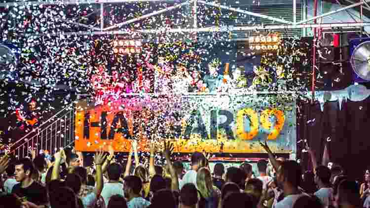 Club image HANGAR 09
 מועדון האנגר 09 - כרטיסים לכל האירועים הקרובים | HANGAR 09
