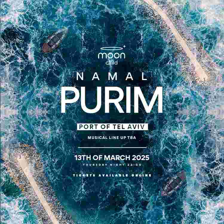 Event image THURSDAY PURIM | MOON FESTIVAL