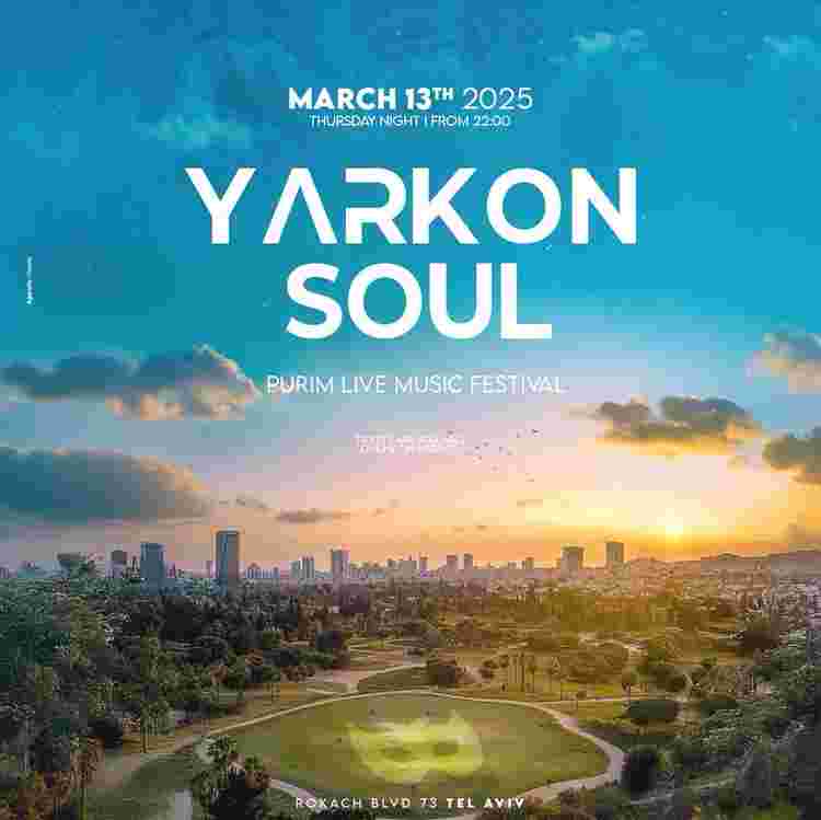 Event image YARKON SOUL PURIM FEST 13.03