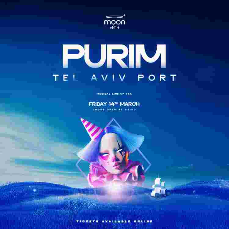 Event image Friday Purim | Moon Festival