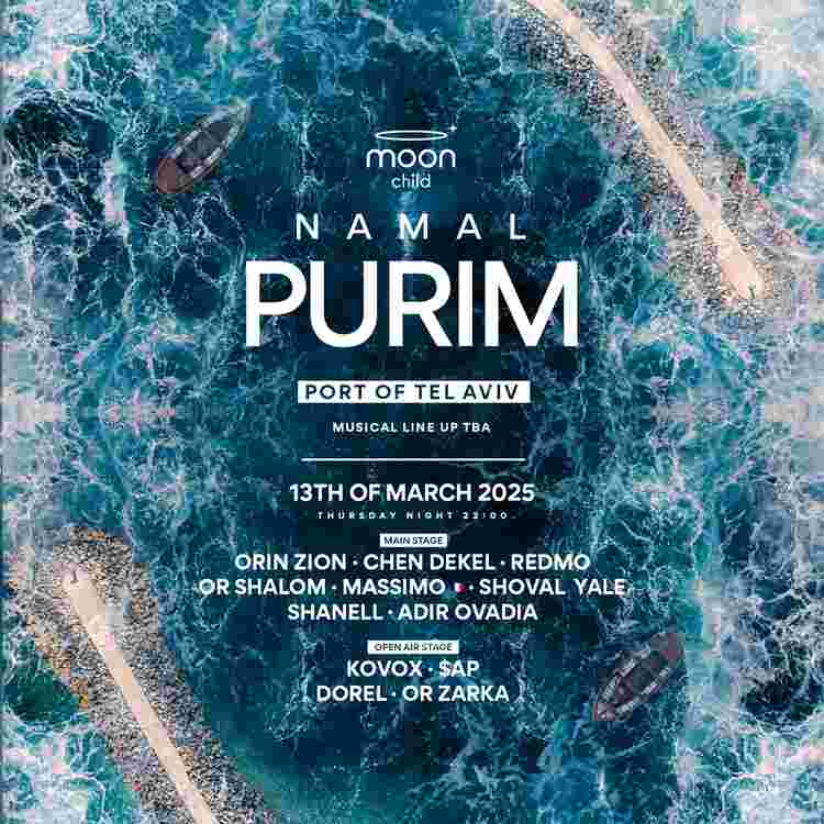 Event image THURSDAY PURIM | MOON FESTIVAL