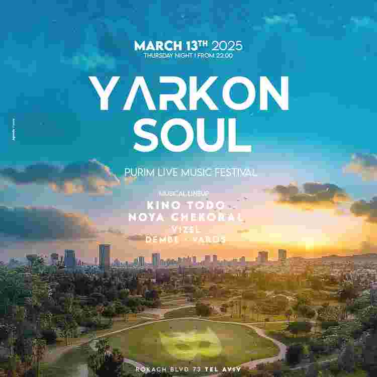 Event image Yarkon Soul Purim Fest 13.03