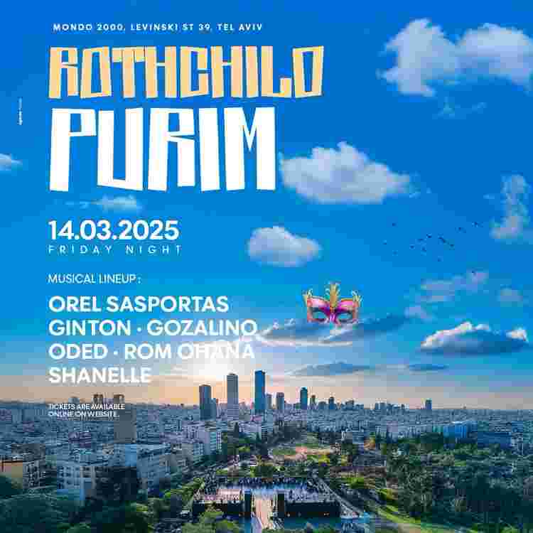 Event image ROTHSCHILD | Purim 2025 | 14.03 |