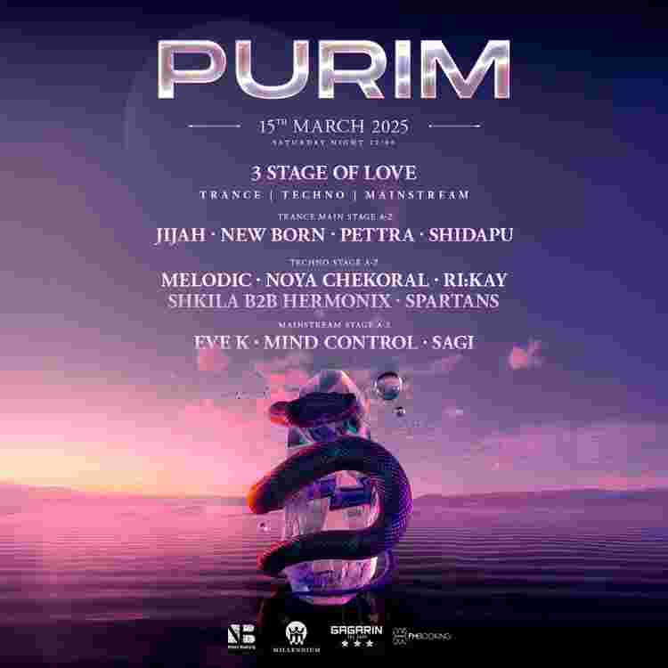 Event image Purim • Gagarin • Millennium 