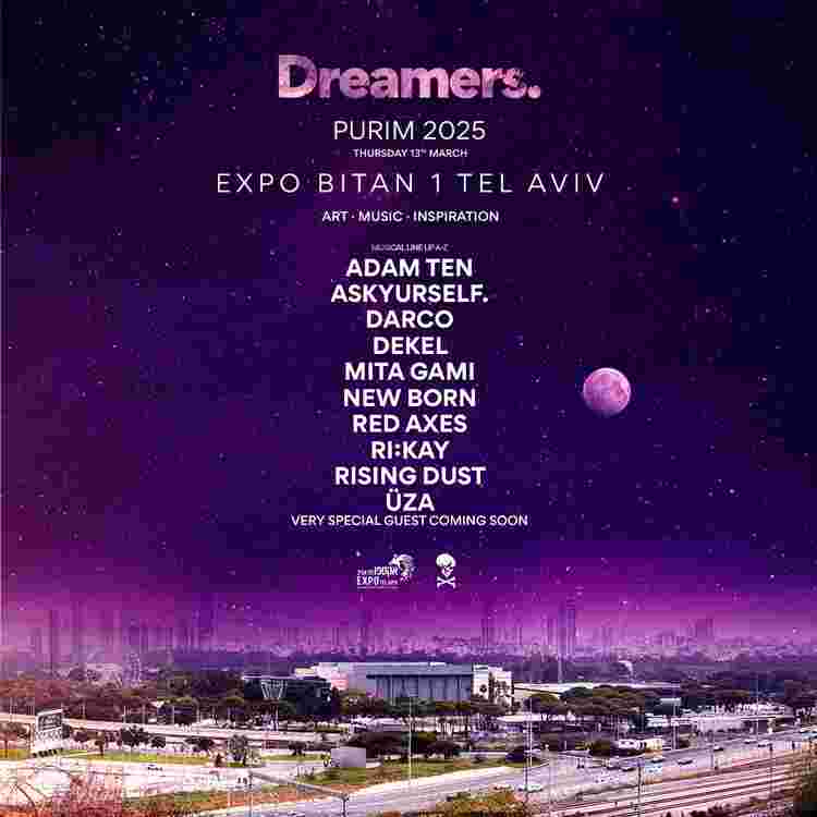 Event image DREAMERS | EXPO BITAN 1 | PURIM 13.3