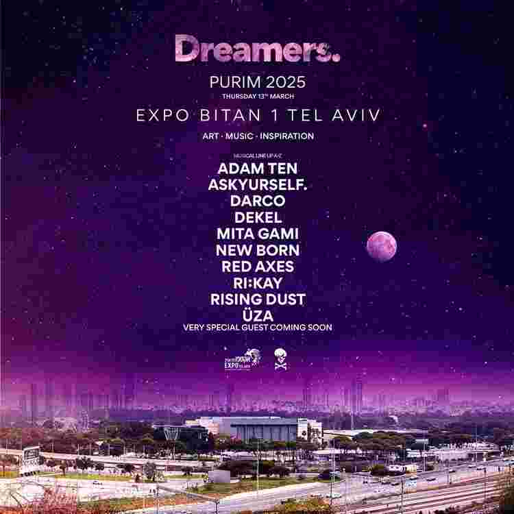 Event image Dreamers waiting list 
Expo 1   13.3