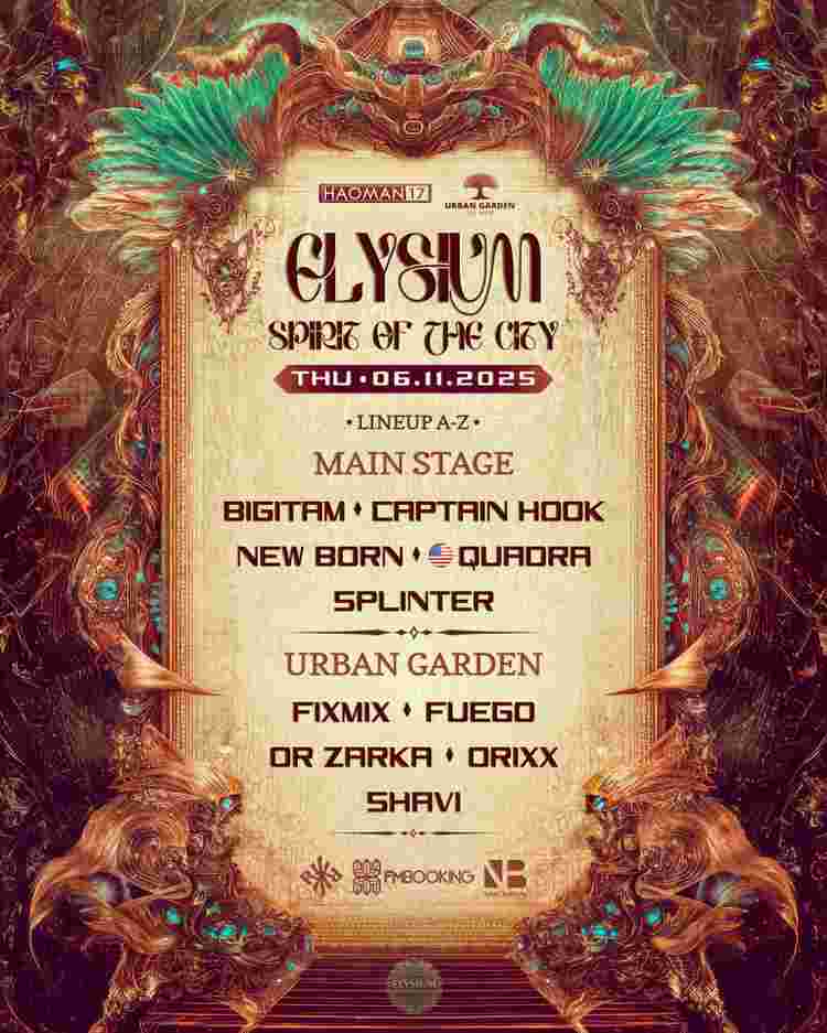 Event image ELYSIUM PROJECT 