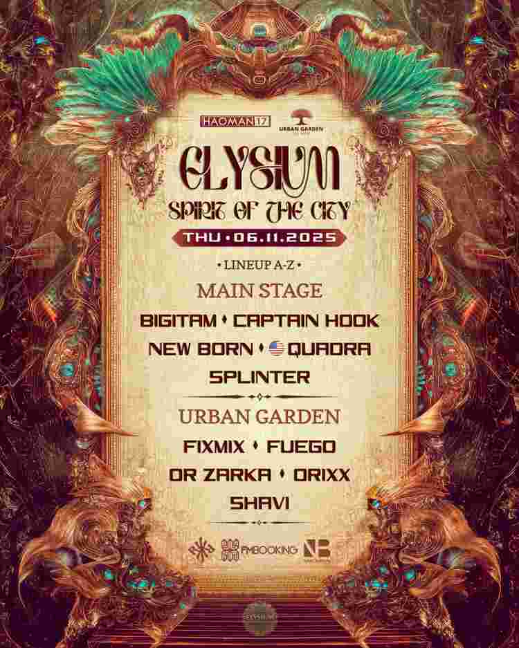 Event image ELYSIUM PROJECT 