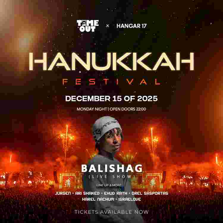 Event image Hanukkah festival  | Timeout 🕎