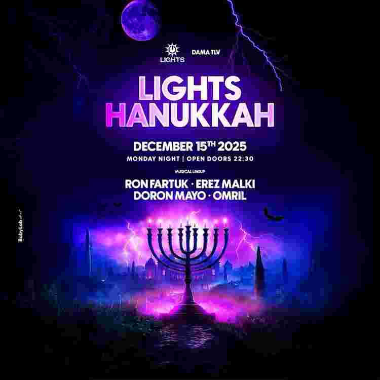 Event image LIGHTS- HANUKKAH