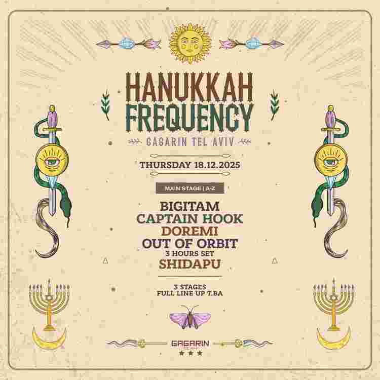 Event image HANUKKAH FREQUENCY