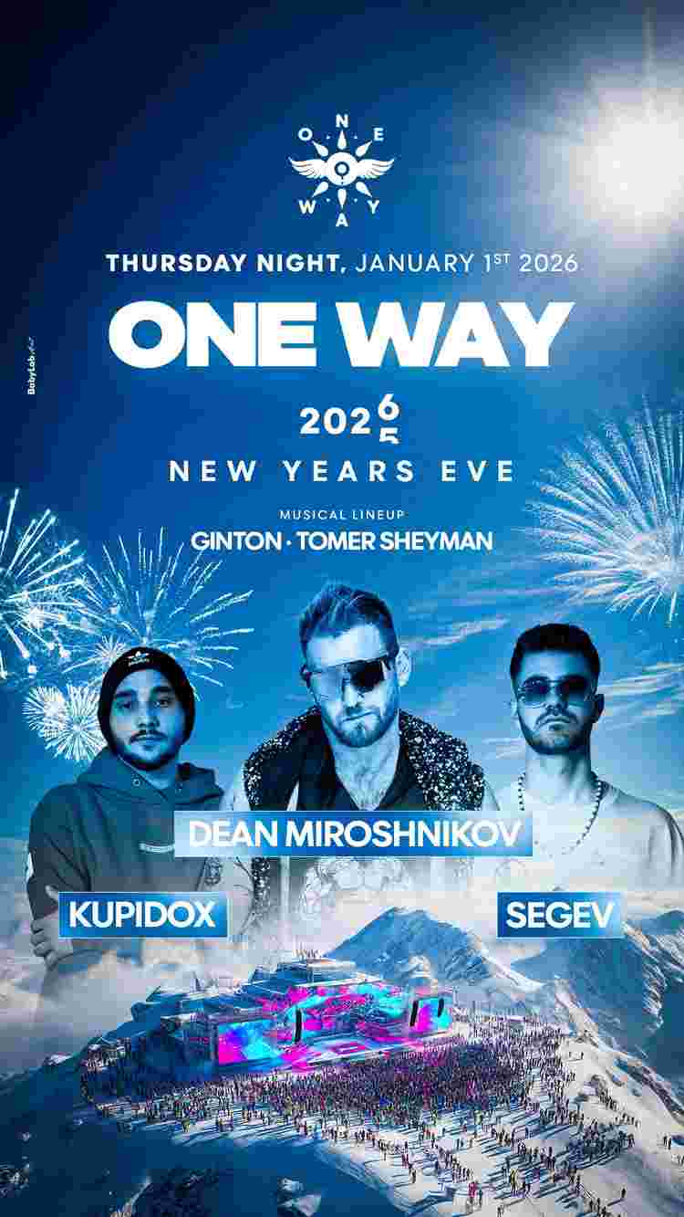 Event image One Way X Silvester ⛄️