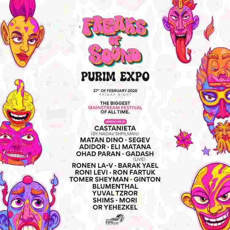 Event image PURIM EXPO - FREAKS OF SOUND 🤍