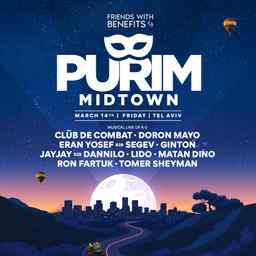 Mid Town | Purim 2025 14.3 |