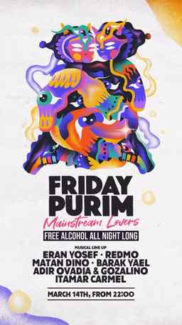 SHISHI Purim X Free Alcohol 🎭