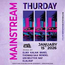 THURsDAY JIMMYwHO X MAINsTREAM 👾